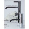 Bongio T Mix Armaturen
