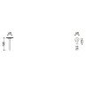 Flaminia X1 Bathroom Taps